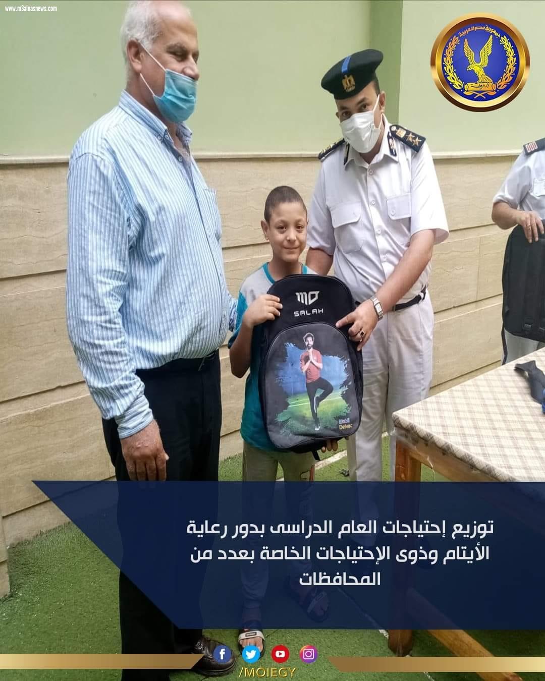 الداخلية تطلق المرحلة التاسعة عشر من مبادرة 