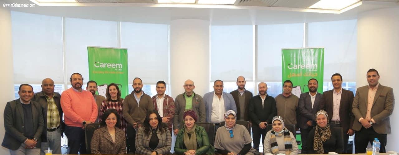 كريم مصر تكشف استراتيجيتها لعام 2022