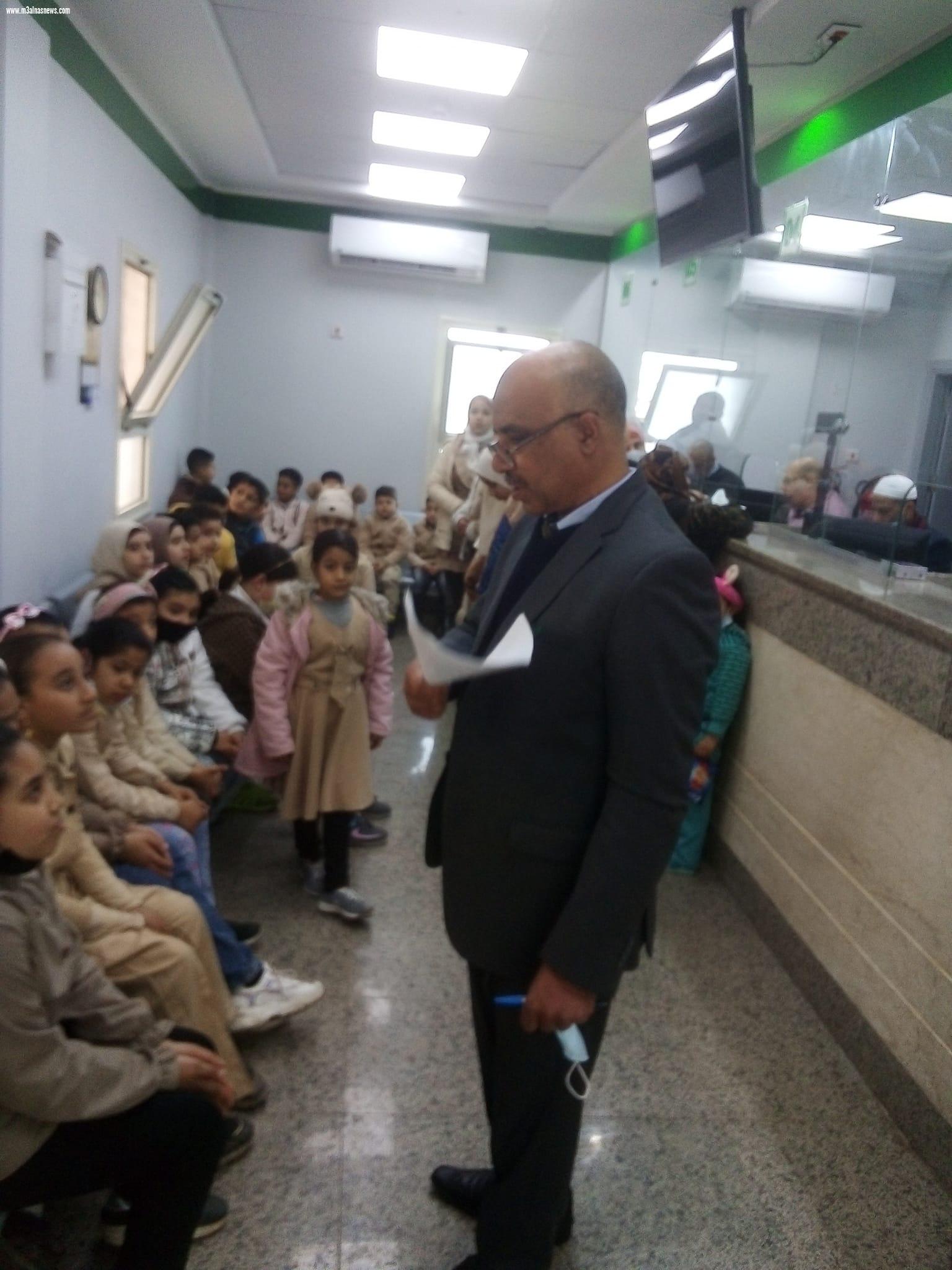 زيارة قصيرة لمكتب بريد الكركات بكفر الشيخ 