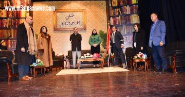 ملتقى الهناجر الثقافى يناقش أهم قضايا المجتمع فى ١٢ ندوة بعام ٢٠٢٢