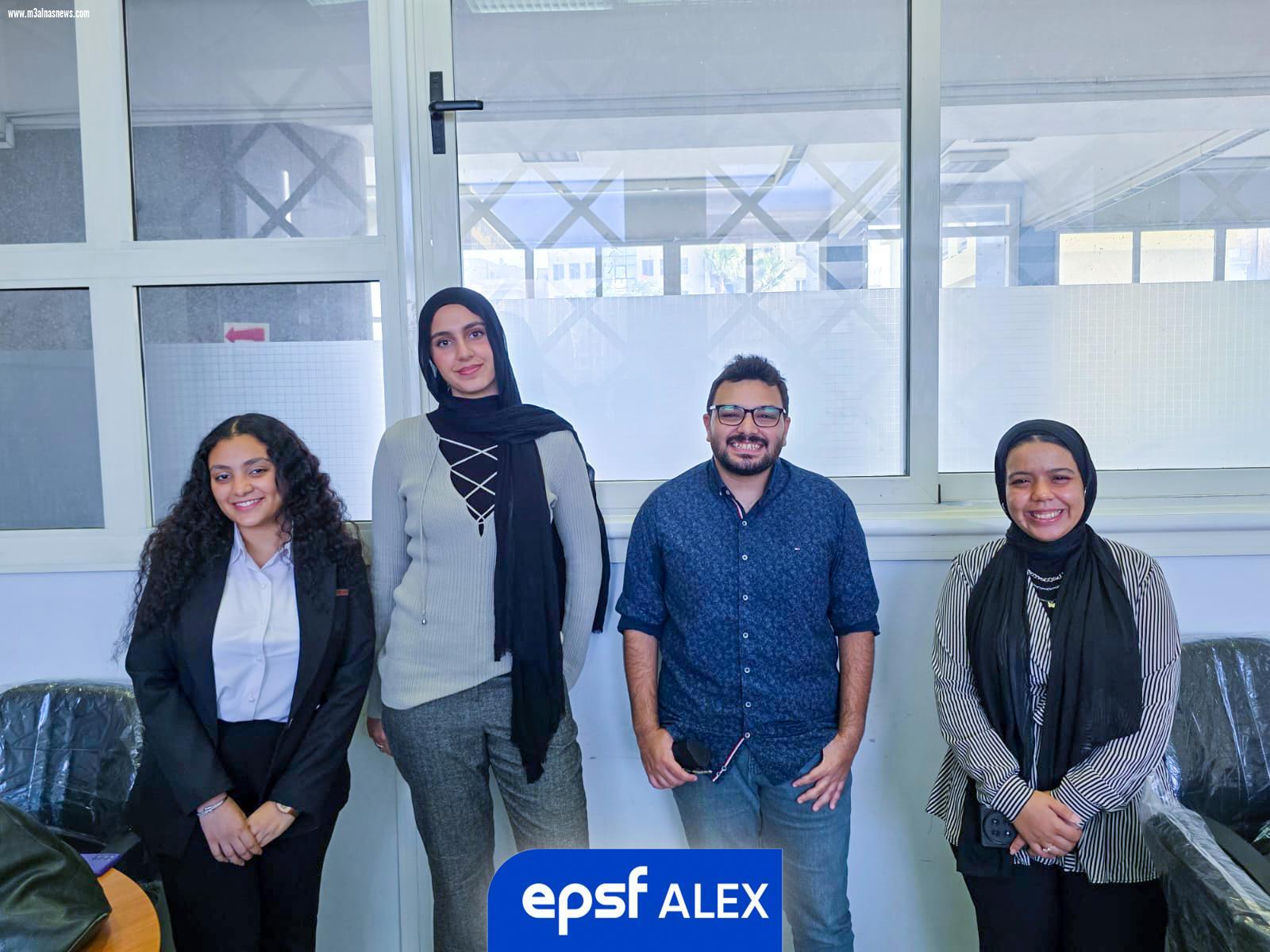 الاتحاد المصري لطلاب صيدلة الأسكندرية يعلن عن فتح باب التقديم لبرنامج التبادل الطلابي SEP