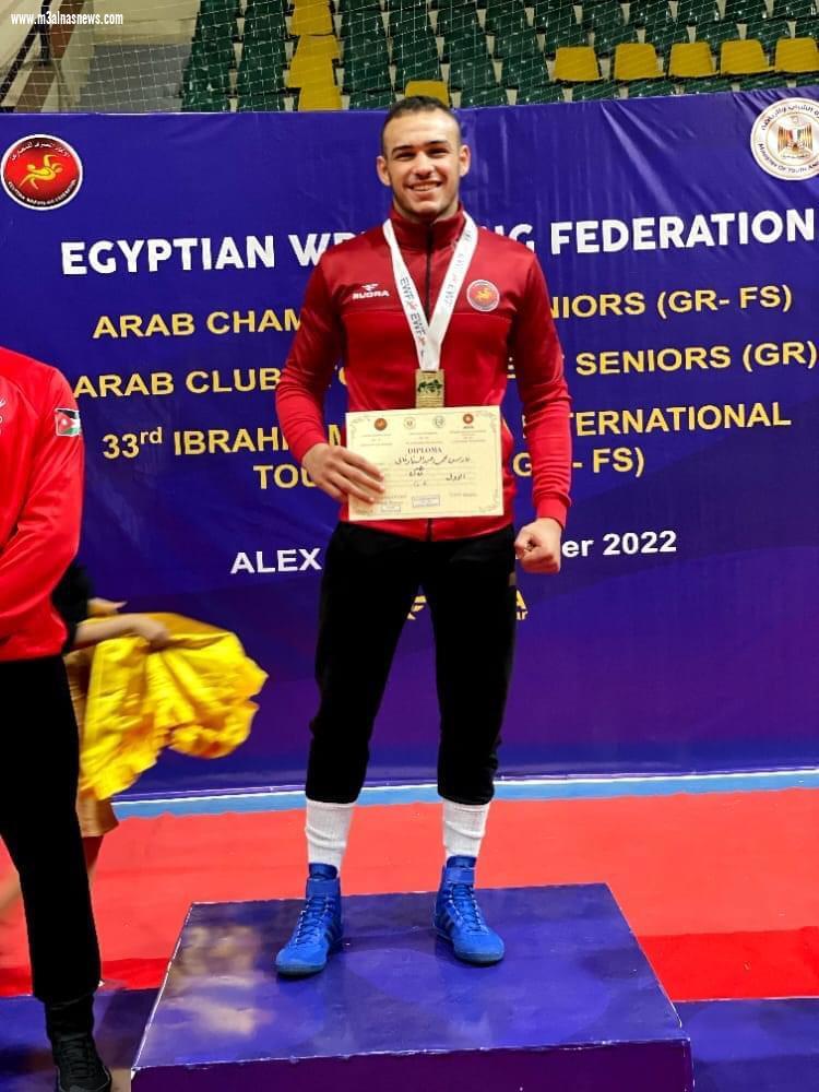 أبو غالى ابن كفر الشيخ بطل العرب فى البطولة العربية للمصارعة بالإسكندرية