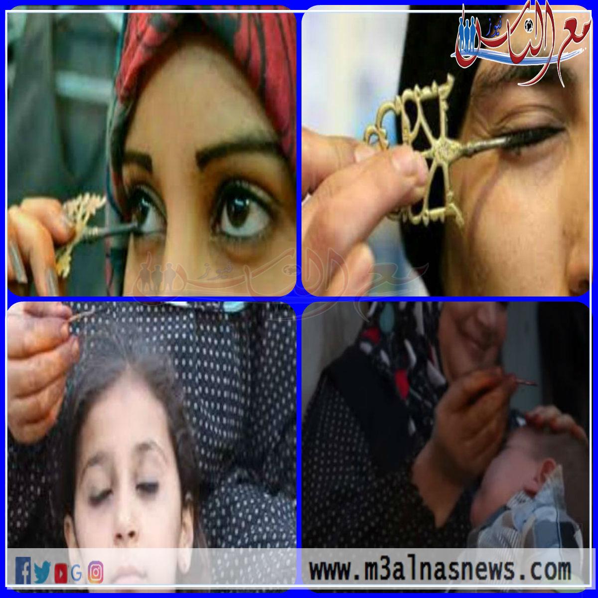 ( ذكريات : الكحل يوم سبت النور )