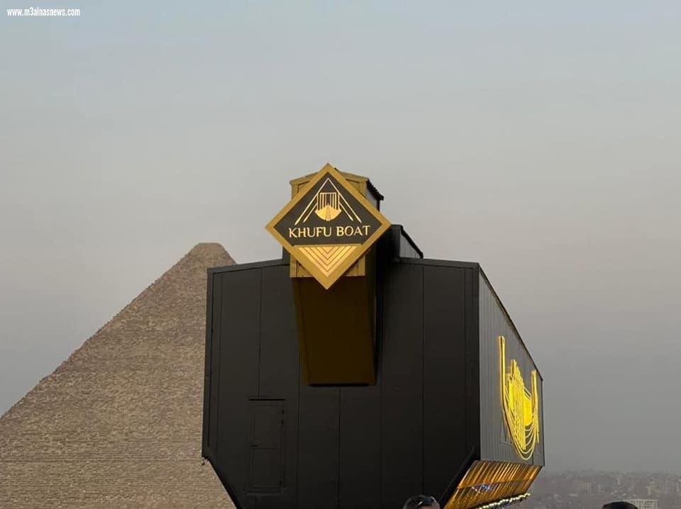 - وصول مركب الملك خوفو الأولى إلى المتحف المصري الكبير