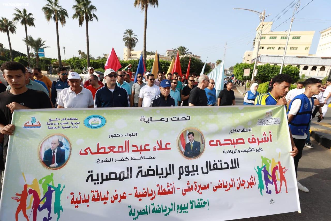 لليوم الثاني على التوالي.. 