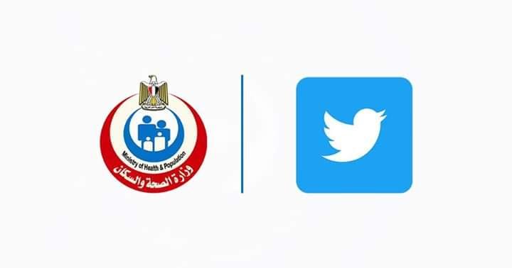 الصحة: مبادرة توعوية بالتعاون مع 