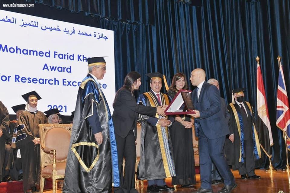 الجامعة البريطانية تُعلن عن جائزة {محمد فريد خميس } للتميز العلمي لعام 2021