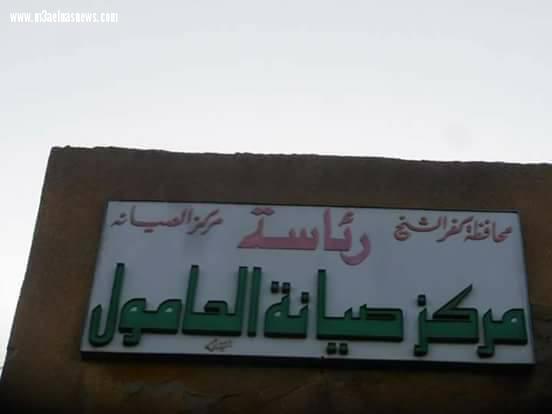 رئيس 