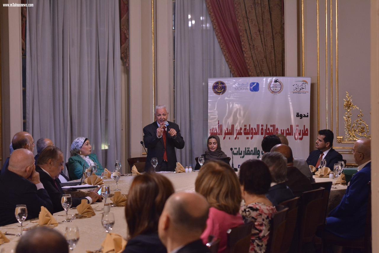 طريق الحرير والبحر الأحمر.. مسار آمن  للتجارة الدولية