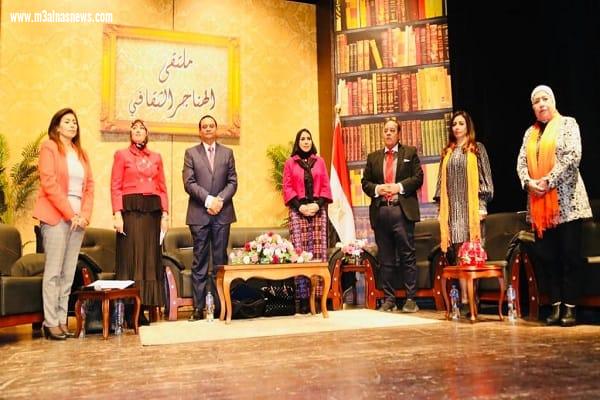 ملتقى الهناجر الثقافى يناقش أهم قضايا المجتمع فى ١٢ ندوة بعام ٢٠٢٢