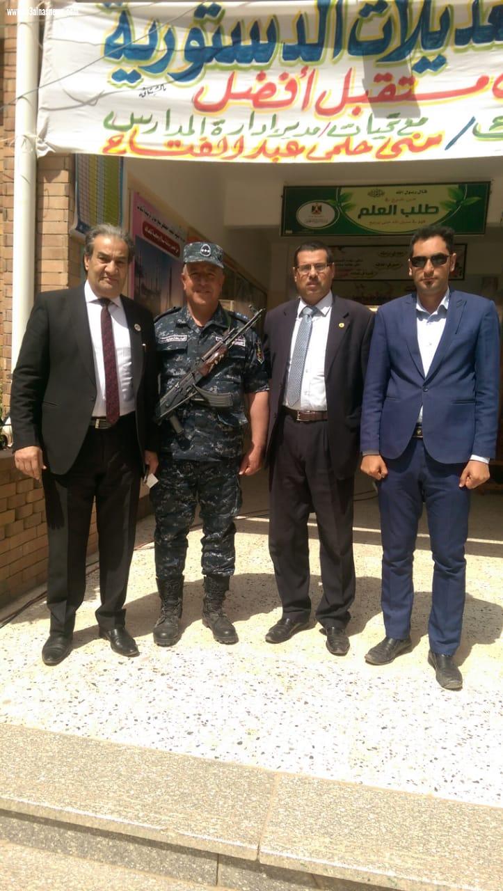 أمين 