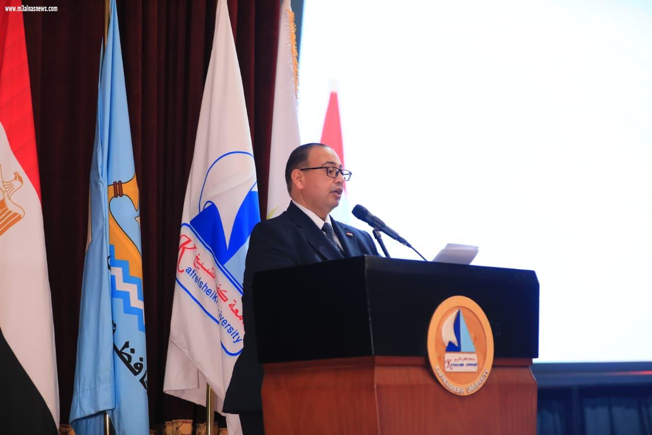 جامعة كفر الشيخ ضمن الفئة الأولى عالميًا في تصنيف سيماجو الإسباني لعام 2026