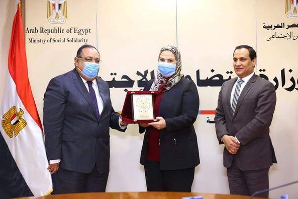 توقيع بروتوكول تعاون مشترك بين وزارة التضامن الاجتماعي وجامعة حلوان لإنشاء وحدة للتضامن بالجامعة