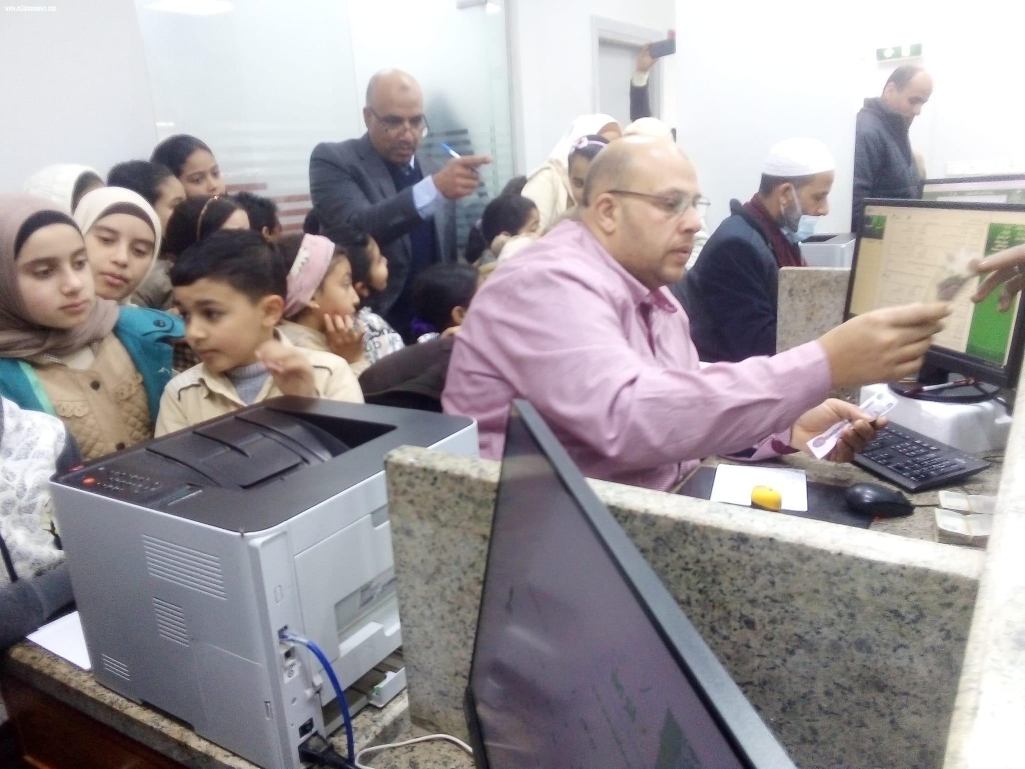 زيارة قصيرة لمكتب بريد الكركات بكفر الشيخ 