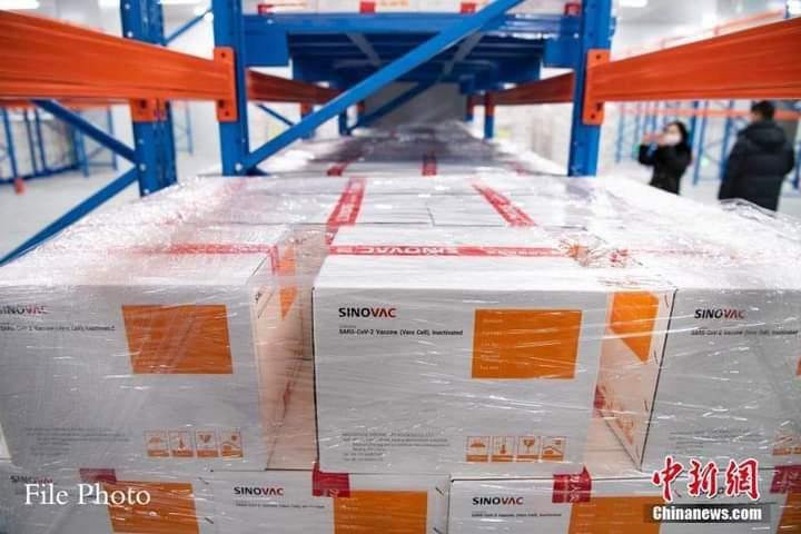 وصول 15 مليون جرعة من المواد الخام للقاح 