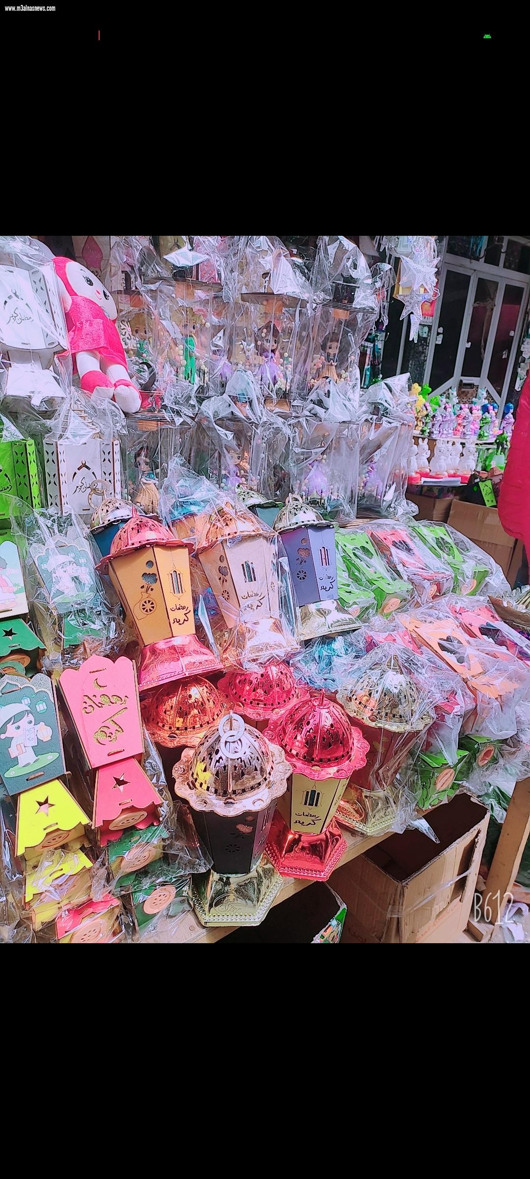  كفرالشيخ تستقبل شهر رمضان بالفوانيس والياميش