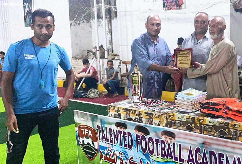 بالصور | الرباعية قادت 