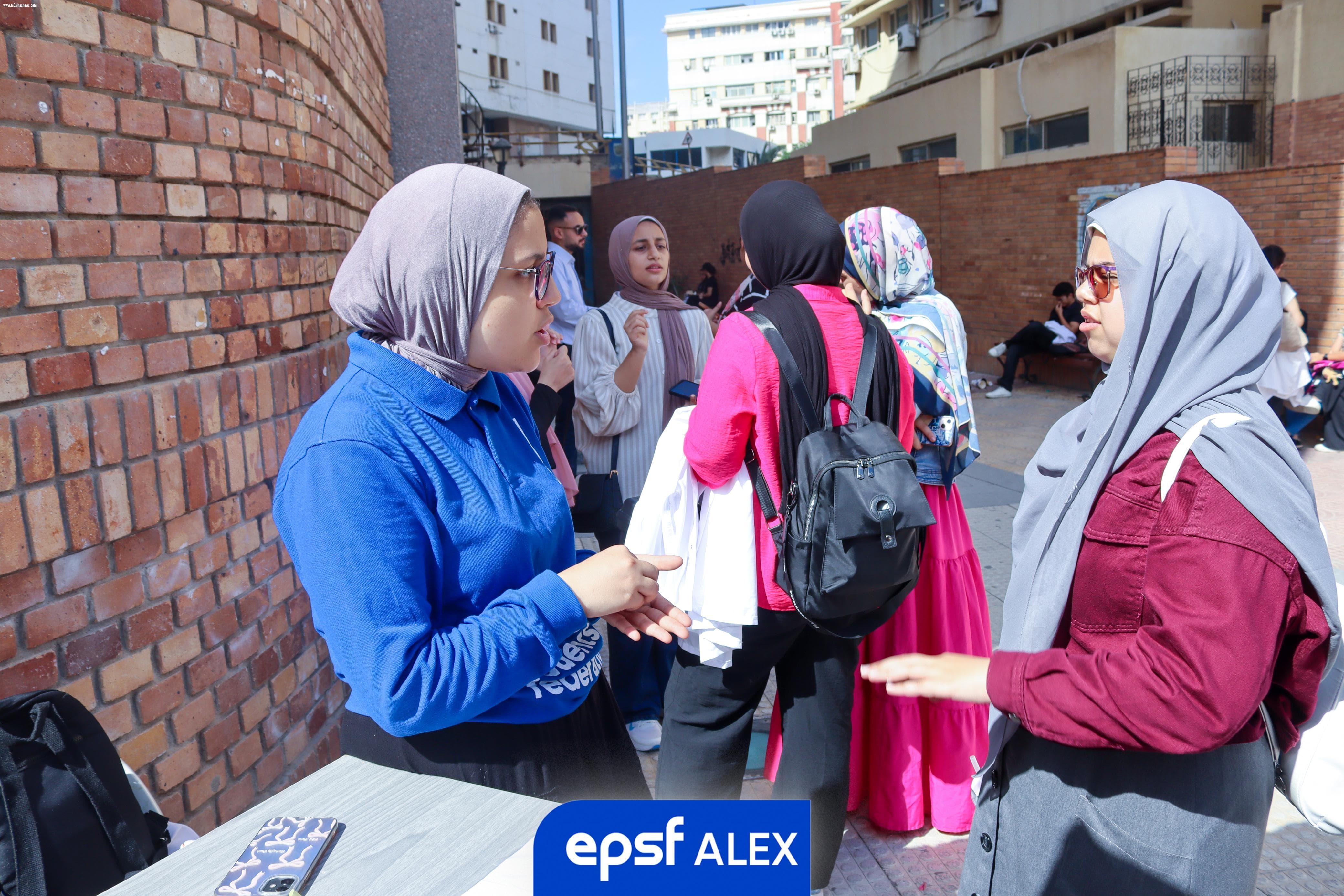 الاتحاد المصري لطلاب صيدلة الأسكندرية يعلن عن فتح باب التقديم لبرنامج التبادل الطلابي SEP