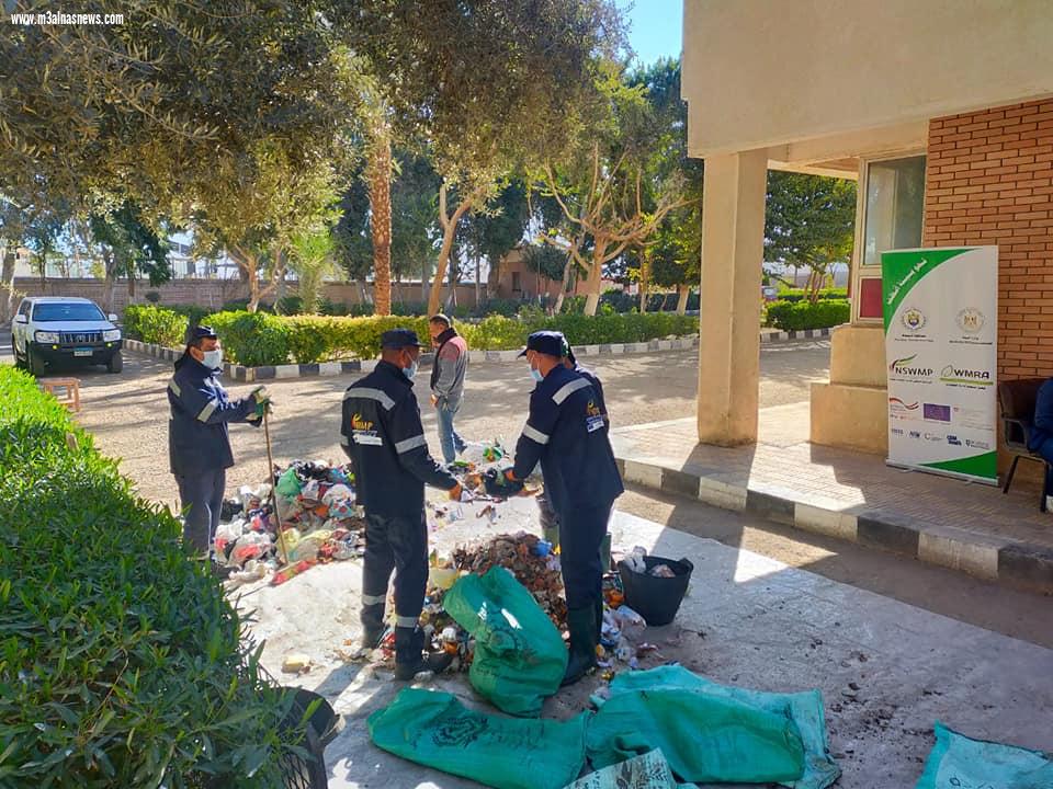 محافظ أسيوط : ورش عمل ودورات تدريبية للعاملين بمنظومة النظافة بالمحافظة بالتعاون مع البرنامج الوطنى لادارة المخلفات الصلبة وهيئة التعاون الالمانية