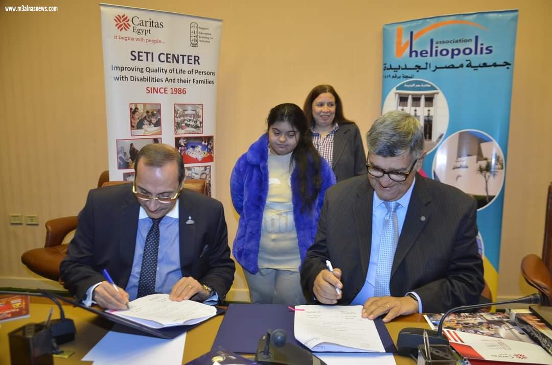 توقيع مذكرة تفاهم لاطلاق حزمة من الفعاليات الدامجة ل 