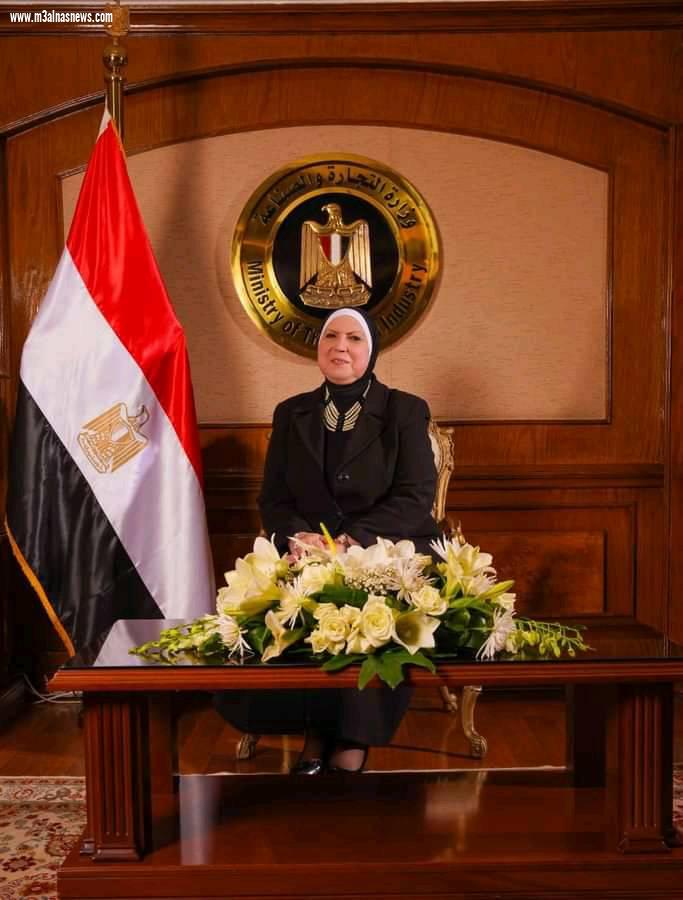 بموافقة وزيرة التجارة والصناعة.. انطلاق فعاليات الدورة الـ55 لمعرض القاهرة الدولى مارس المقبل
