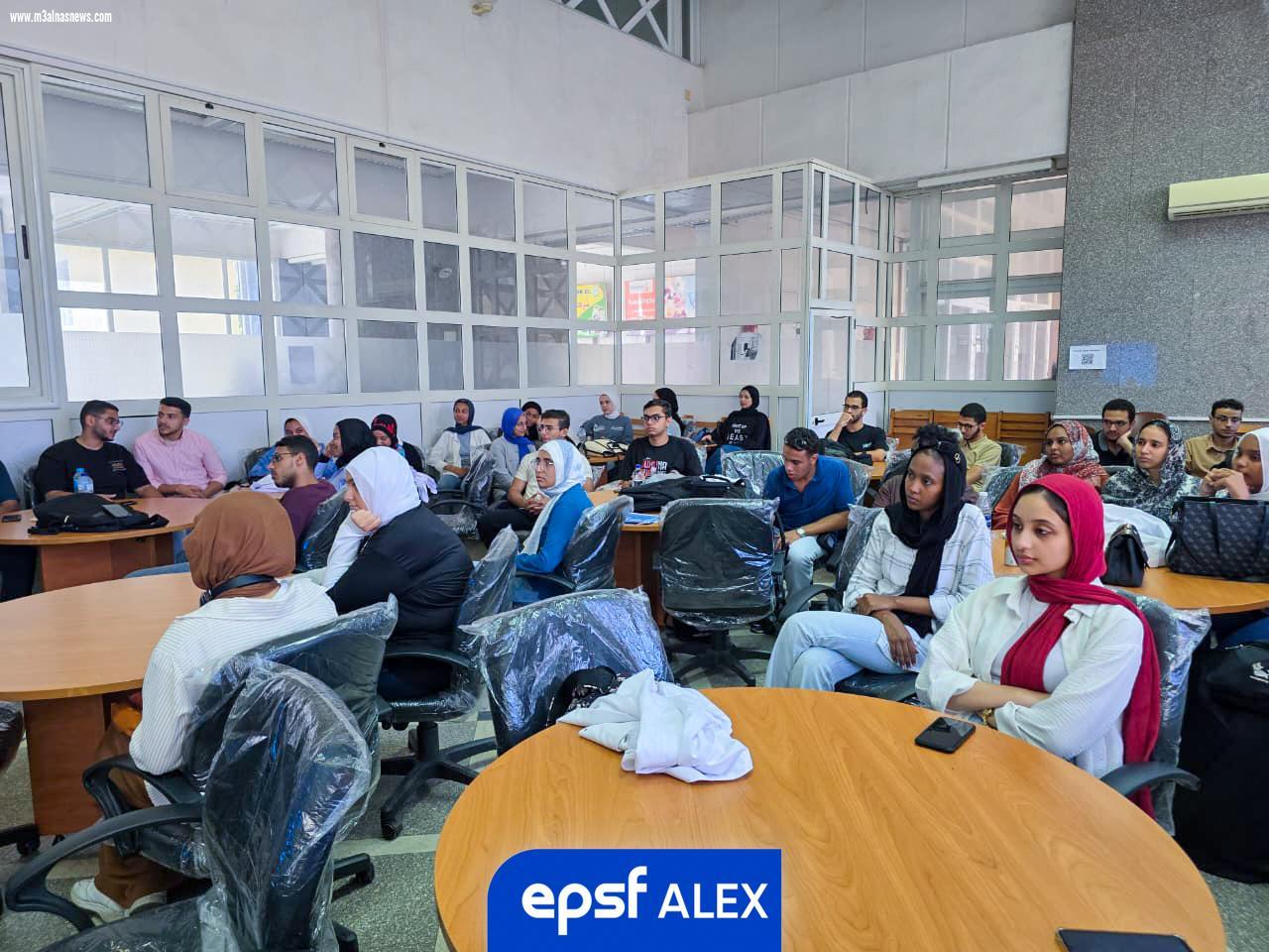 الاتحاد المصري لطلاب صيدلة الأسكندرية يعلن عن فتح باب التقديم لبرنامج التبادل الطلابي SEP