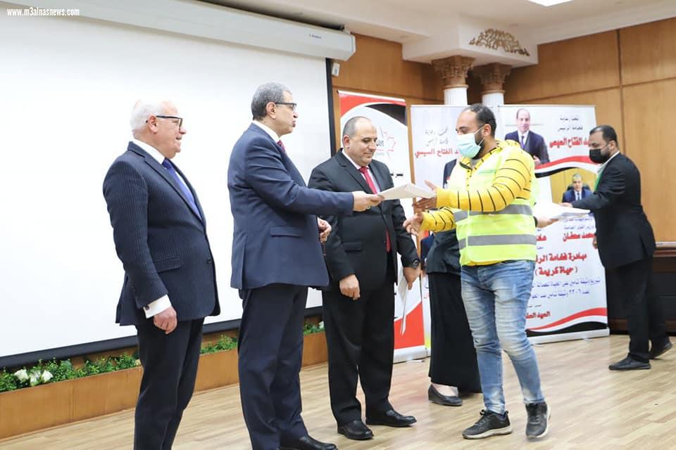 3306 وثيقة تأمين تكافلي للعمالة غير المنتظمة ببورسعيد