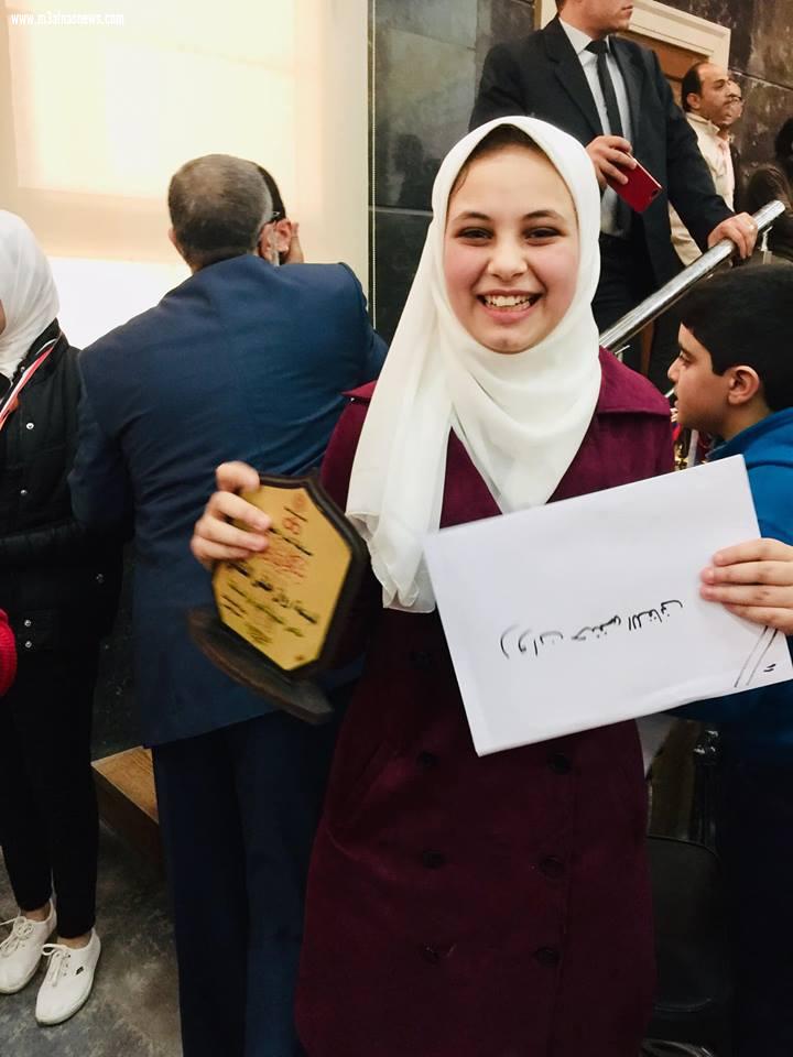 21 من مبدعى كفر الشيخ من المكفوفين يحصدون الجوائز في مسابقة المبدع الصغير