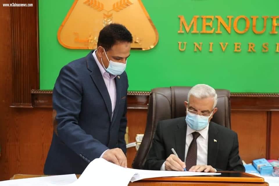 مبارك يعتمد نتيجة بكالوريوس التربية النوعية بالمنوفية