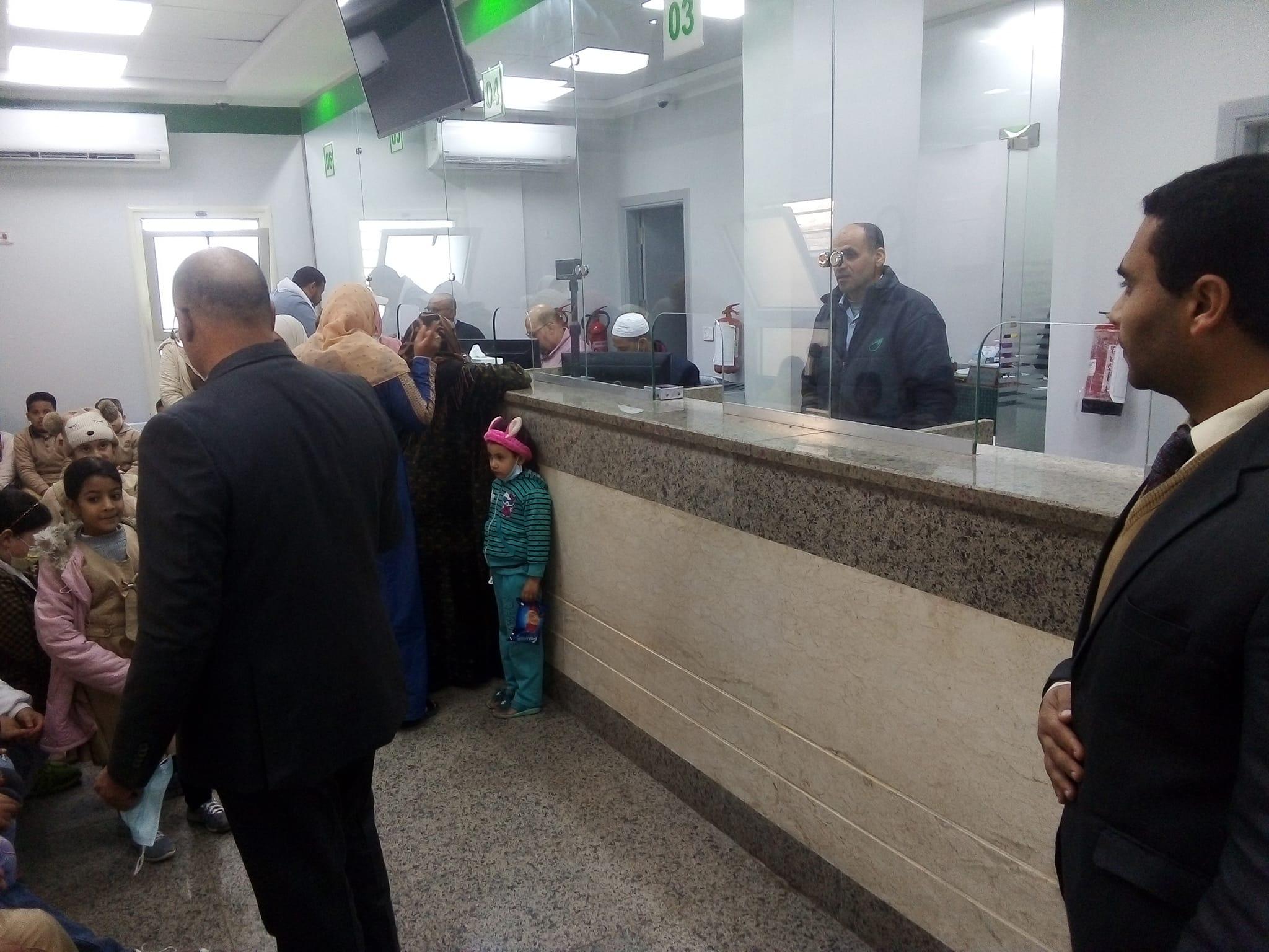 زيارة قصيرة لمكتب بريد الكركات بكفر الشيخ 