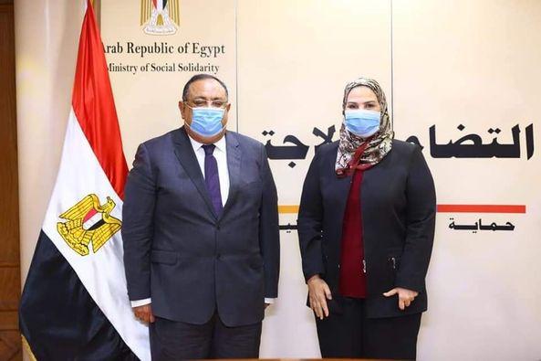 توقيع بروتوكول تعاون مشترك بين وزارة التضامن الاجتماعي وجامعة حلوان لإنشاء وحدة للتضامن بالجامعة