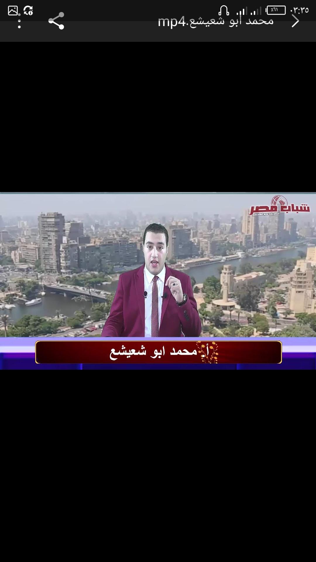 كفرالشيخ.. وملفات شائكة.. من يجرؤ على اقتحامها