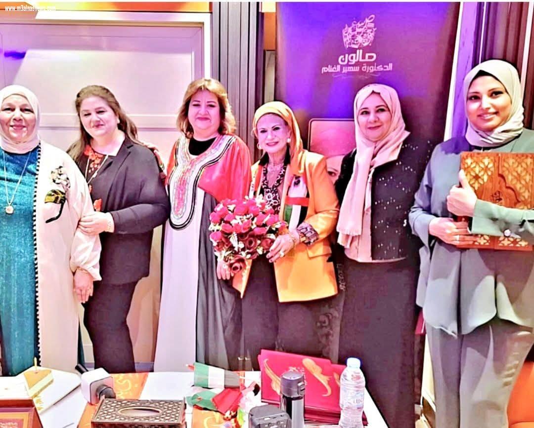 صالون دكتورة سهير الغنام الثقافي الأدبي الفني بالإمارات أبوظبي يفتتح دورته السابعة والعشرين 