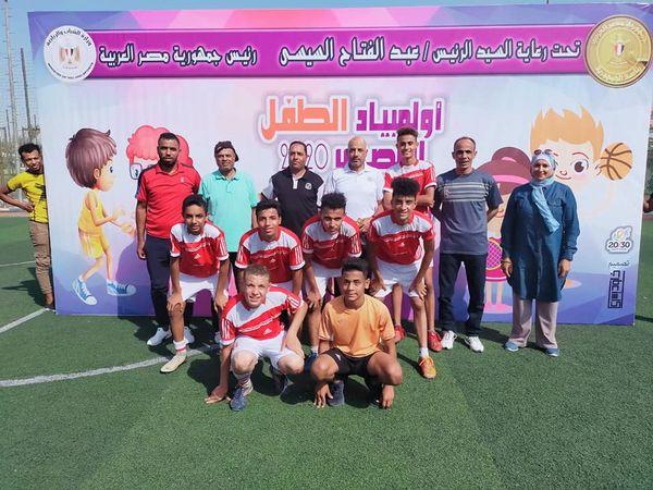 فريق مركز ناصر بالوليديه  باسيوط يحصل علي مركز الاول  بطوله اولمبياد بعد اكتساح 12فريق