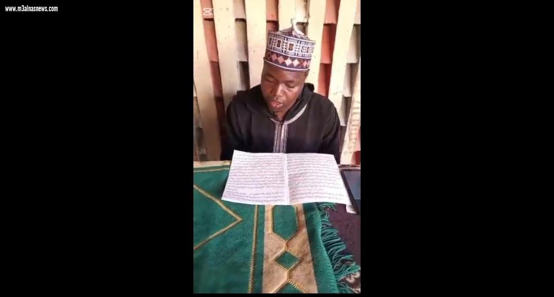 درس تعليمى فى مدرسة الدار الإسلامية بالنيجر  لشرح مقال الأستاذ على الشرفاء :قراءة قرآنية فى تهنئة غير المسلمين 