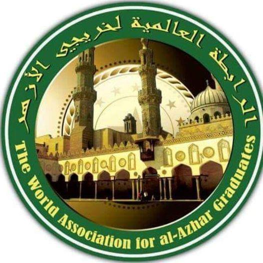 منظمة خريجي الأزهر تدين الهجوم الإرهابي لطالبان على قاعدة عسكرية بأفغانستان