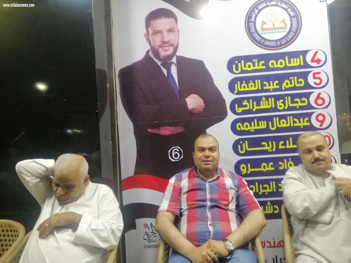 حجازي الشراكي يتصدر قائمة الشهبندر