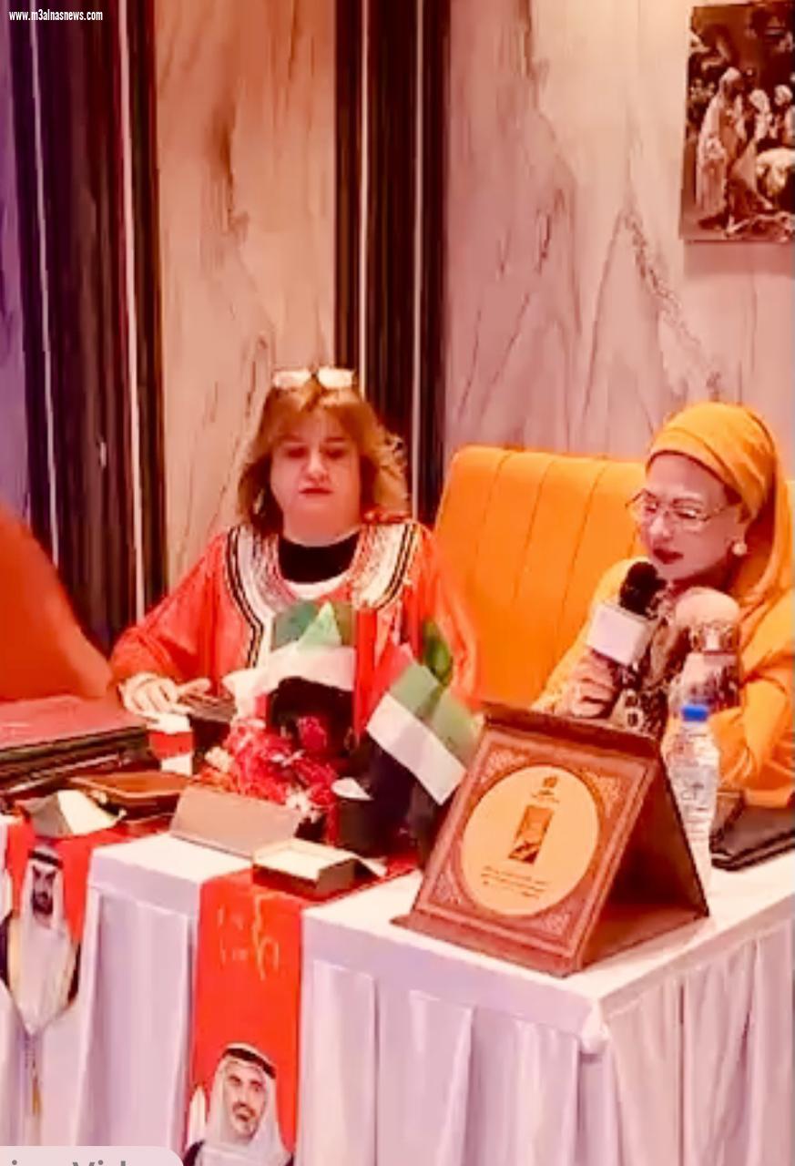 صالون دكتورة سهير الغنام الثقافي الأدبي الفني بالإمارات أبوظبي يفتتح دورته السابعة والعشرين 