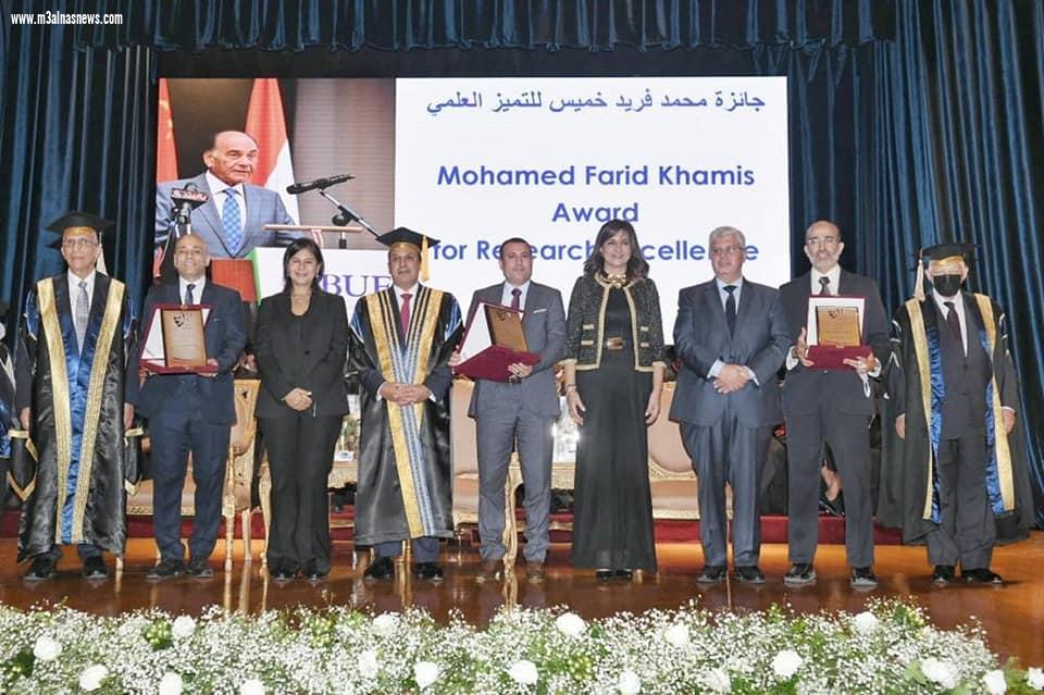 الجامعة البريطانية تُعلن عن جائزة {محمد فريد خميس } للتميز العلمي لعام 2021