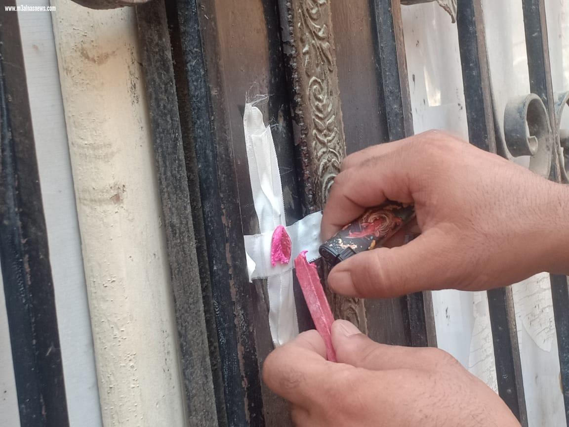 غلق 6 مراكز للدروس الخصوصية بمركزين بكفر الشيخ