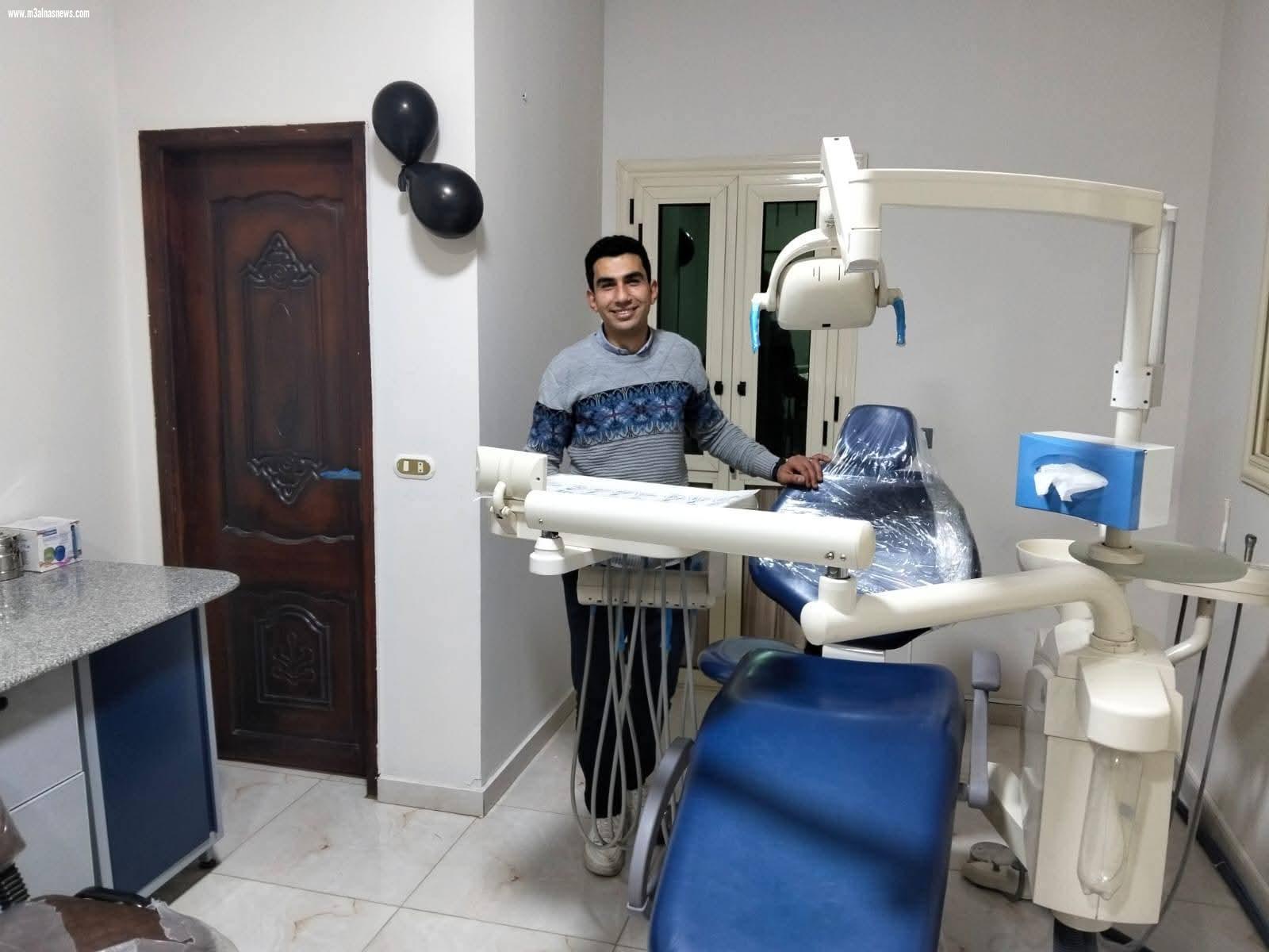 بحضور الأهل والأحباب.. افتتاح عيادة الدكتور السيد مصطفى عامر لطب وجراحة الأسنان بالأبعادية مركز الحامول