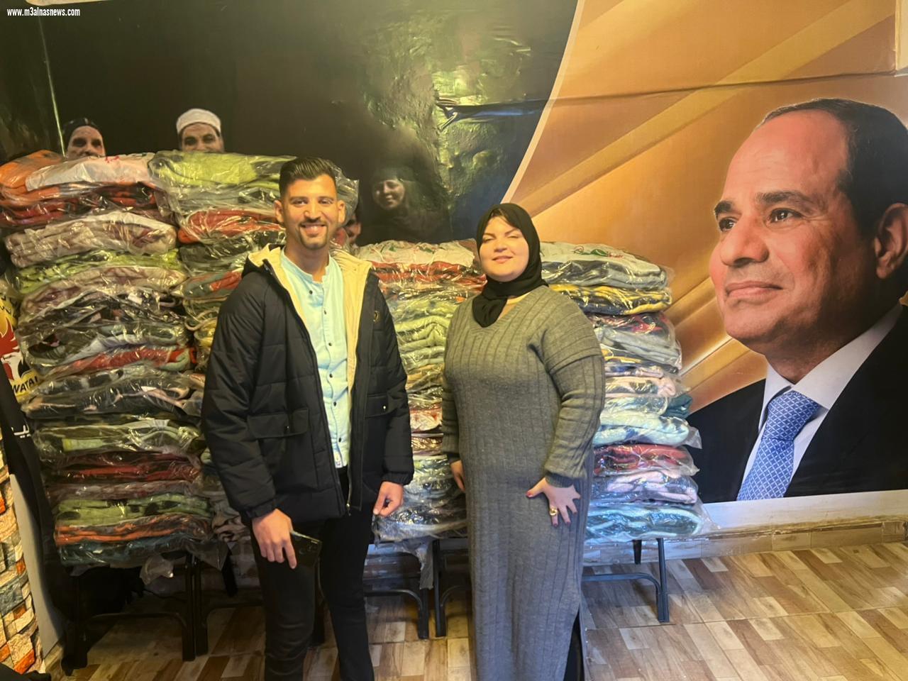 أمانة المرأة بقطاع جنوب القاهرة تنظم فاعلية موسعة لتوزيع الملابس والبطاطين بالمقطم والأسمرات ضمن مبادرة «سند»