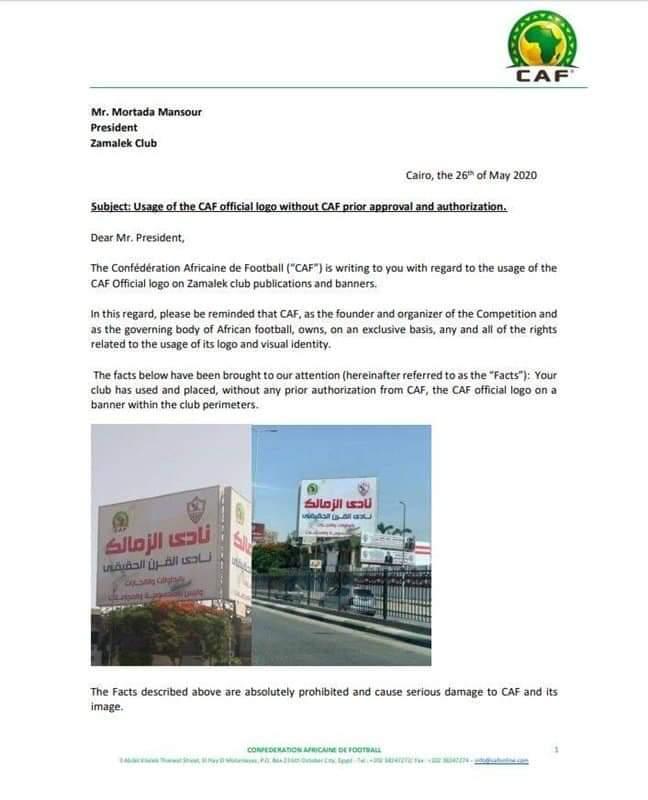 تفاصيل  خطاب الكاف للزمالك الذى تسبب فى ازالة لافتة القرن