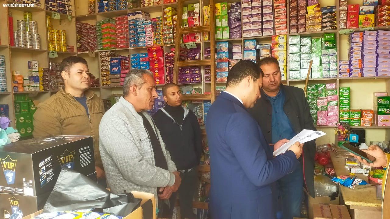  حملات تموينية لضبط الأسعار وتوفير السلع الغذائية بالمراكز والمدن وتحرير 90 محضرا للمخالفين بكفر الشيخ