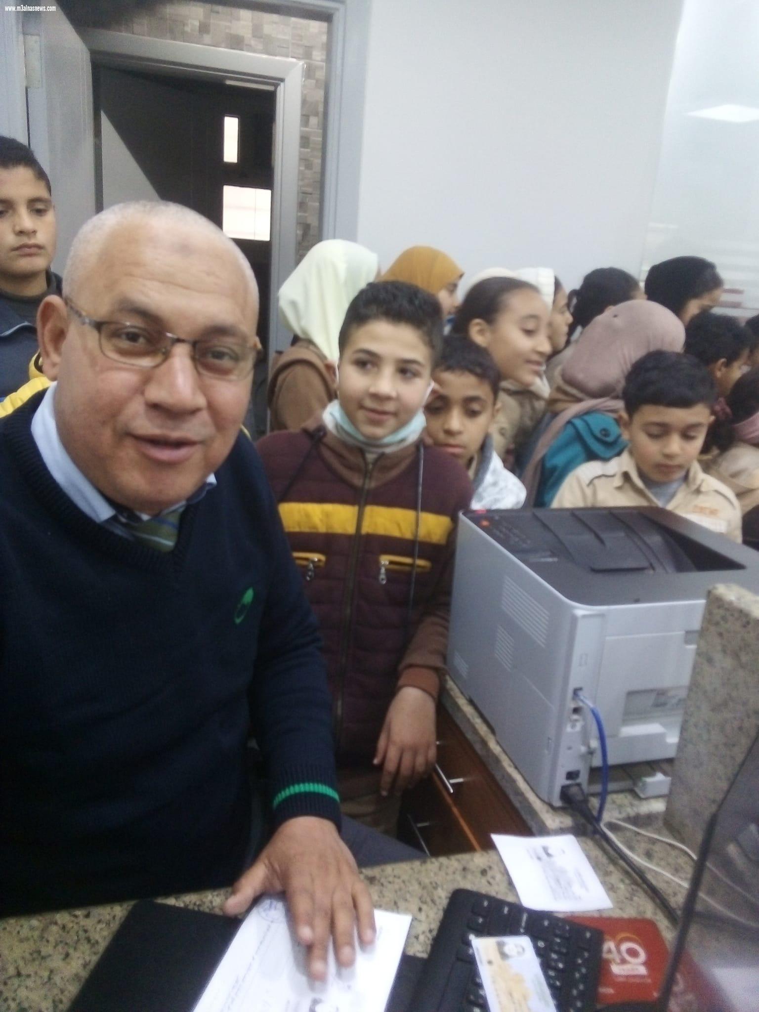 زيارة قصيرة لمكتب بريد الكركات بكفر الشيخ 