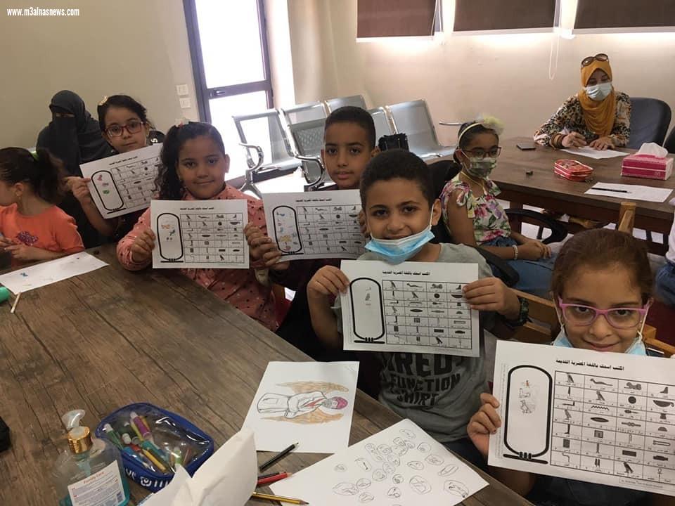 ورشة عمل لتعليم الخط الهيروغليفى للأطفال بمتحف كفر الشيخ ورحلة ترفيهية لكبار السن