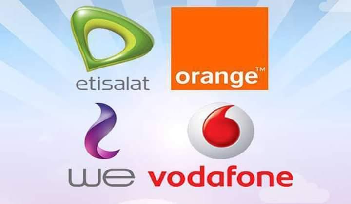 شركات الإتصالات .. قنوات إختراق 