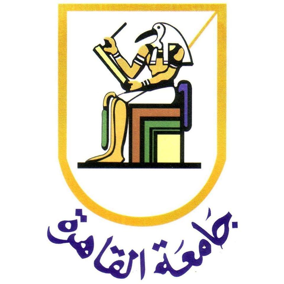 اختيار د. جهاد أبو العطا مستشارا لرئيس جامعة القاهرة لمكافحة العدوى