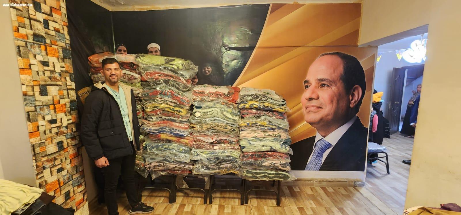 أمانة المرأة بقطاع جنوب القاهرة تنظم فاعلية موسعة لتوزيع الملابس والبطاطين بالمقطم والأسمرات ضمن مبادرة «سند»