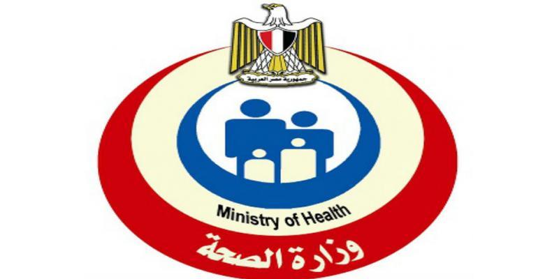 الصحة.. تسجيل 110 إصابة جديدة بكورونا و9 وفيات